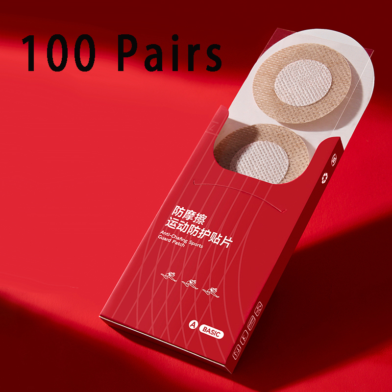 200 stks Onzichtbare Mannen Te - Strapless Bra Adhesive recensie en prijs