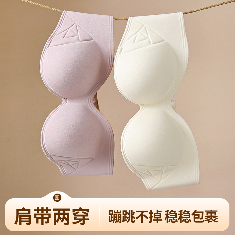 Verstelbare bh met knoop aan d - Cotton Bra Everyday recensie en prijs
